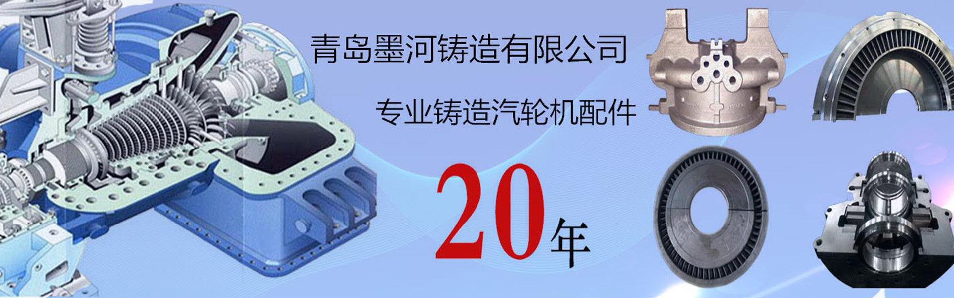 橡果國際機油