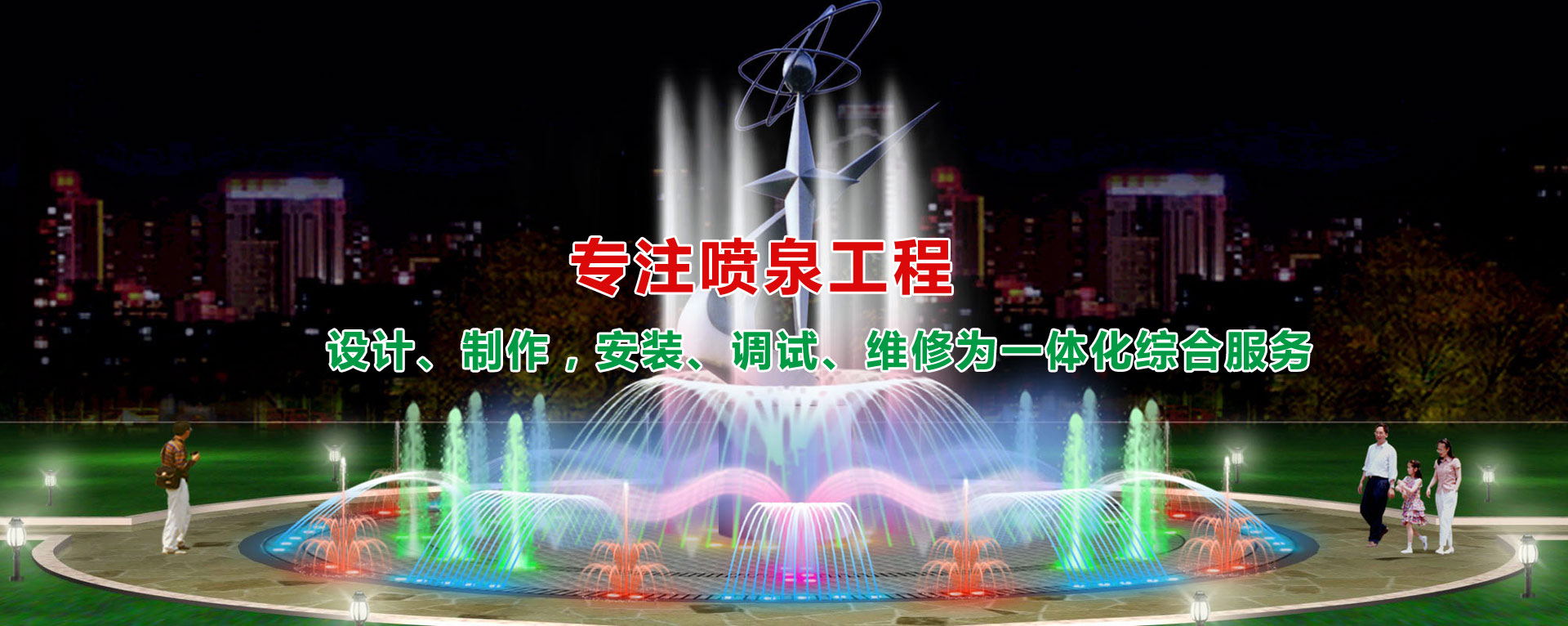 橡果國際潤機油