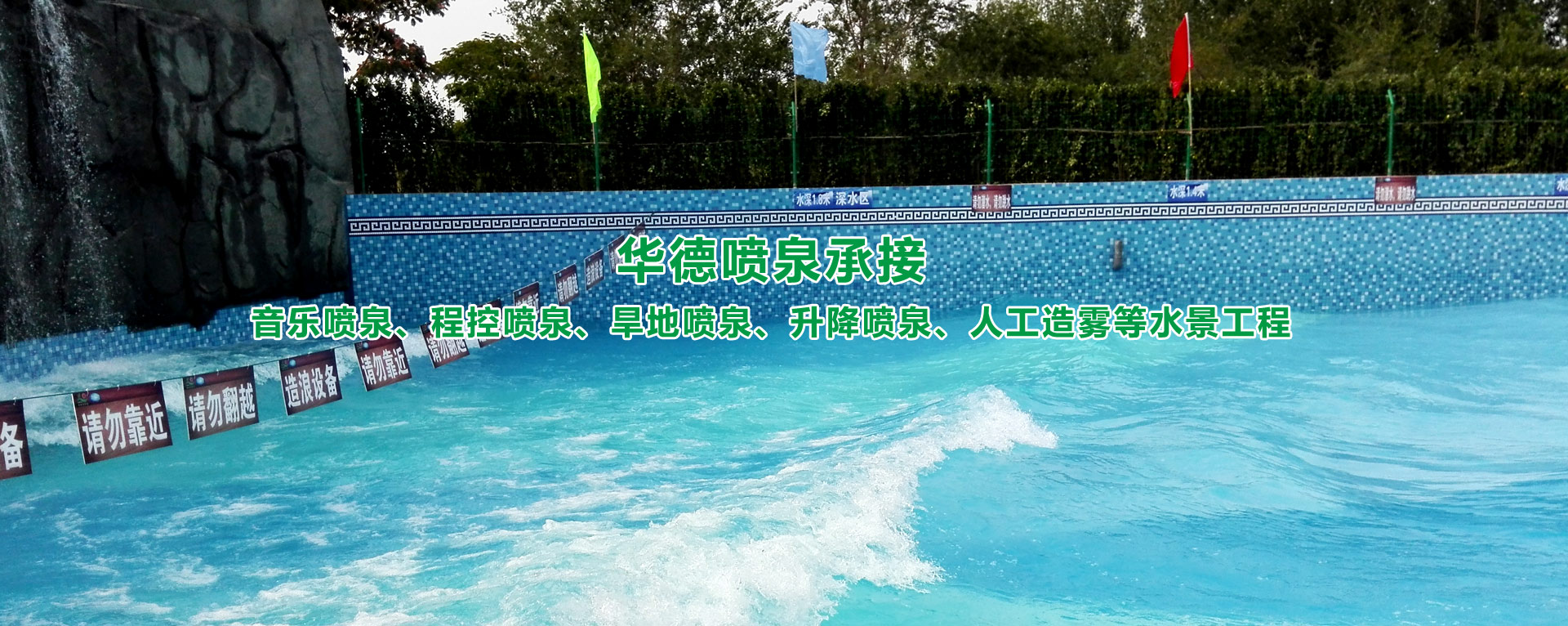 橡果國際潤機油